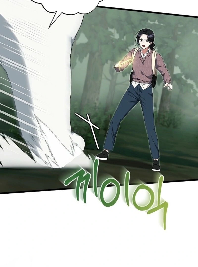 Welcome to Dungeon Hotel chapter 73 page 101