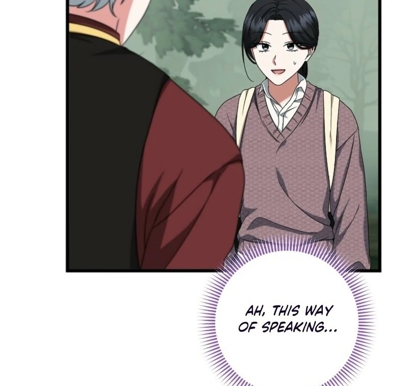 Welcome to Dungeon Hotel chapter 73 page 111