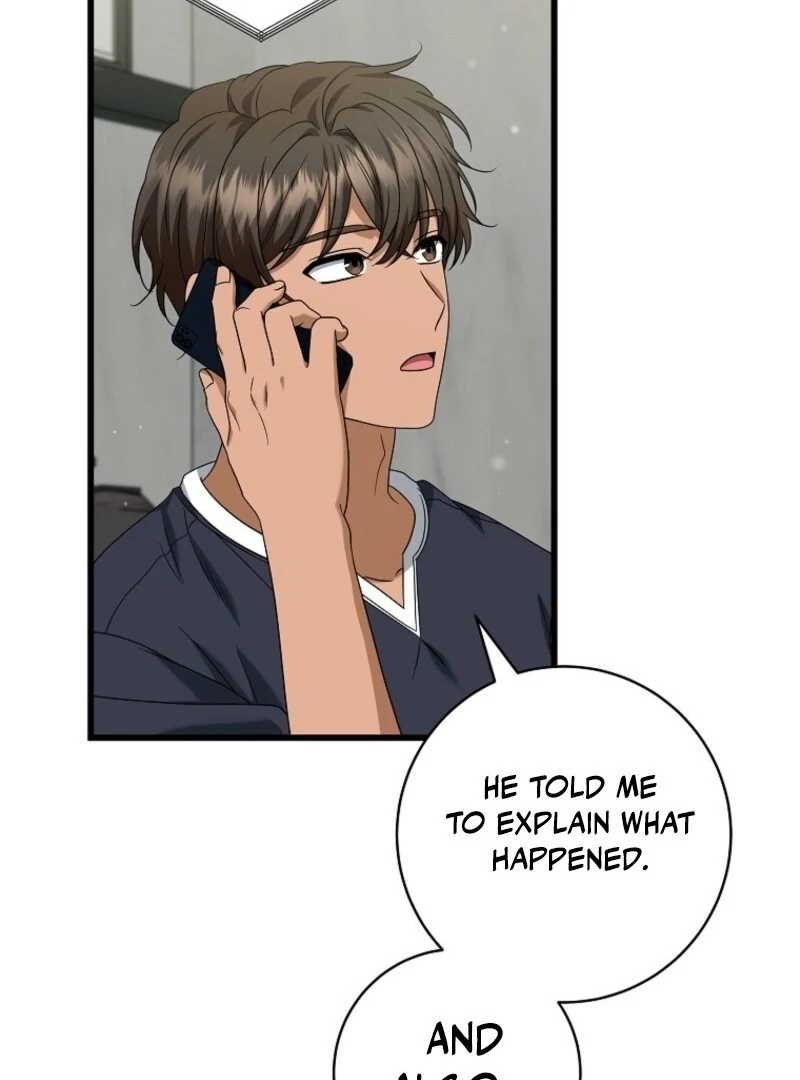 Welcome to Dungeon Hotel chapter 73 page 21