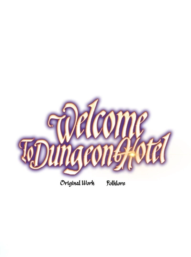 Welcome to Dungeon Hotel chapter 73 page 3