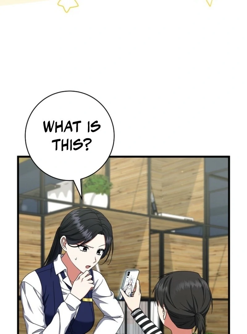 Welcome to Dungeon Hotel chapter 73 page 7