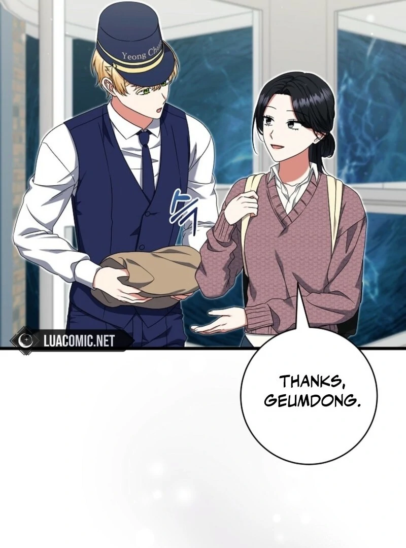 Welcome to Dungeon Hotel chapter 73 page 71
