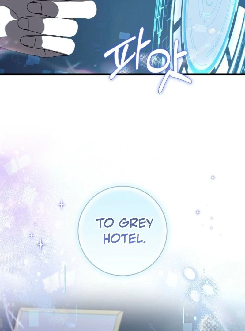 Welcome to Dungeon Hotel chapter 73 page 87