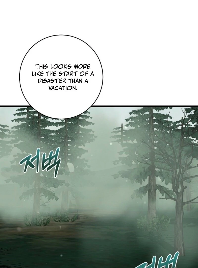 Welcome to Dungeon Hotel chapter 73 page 94