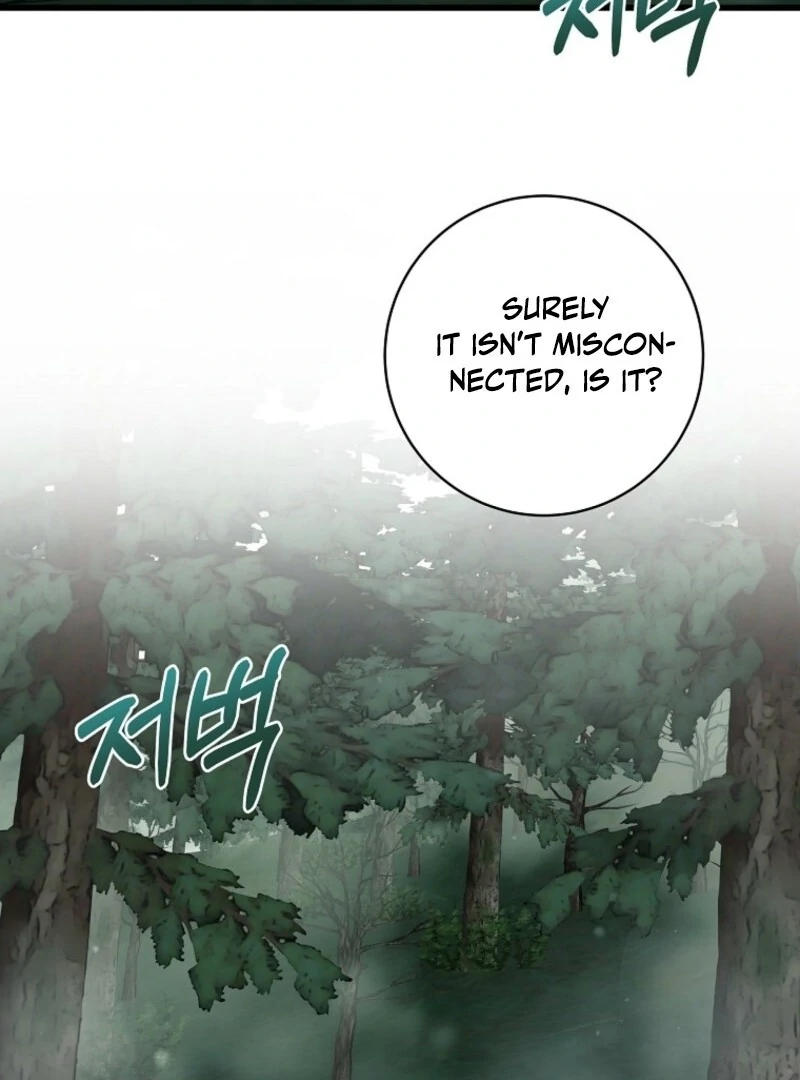 Welcome to Dungeon Hotel chapter 73 page 95