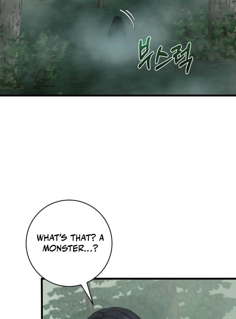 Welcome to Dungeon Hotel chapter 73 page 96