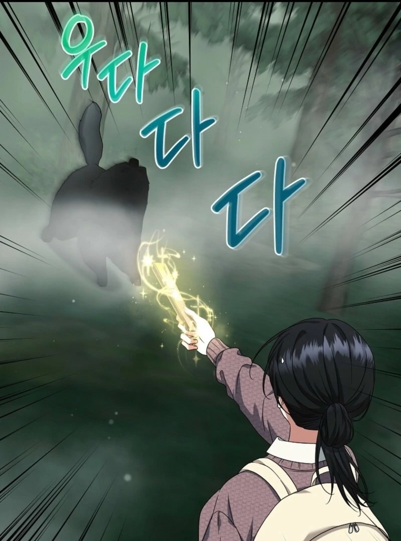 Welcome to Dungeon Hotel chapter 73 page 99