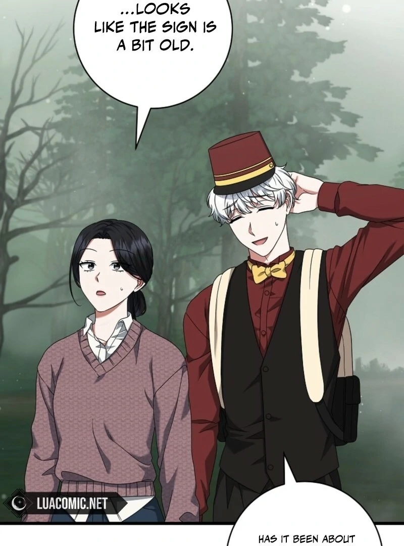 Welcome to Dungeon Hotel chapter 74 page 19