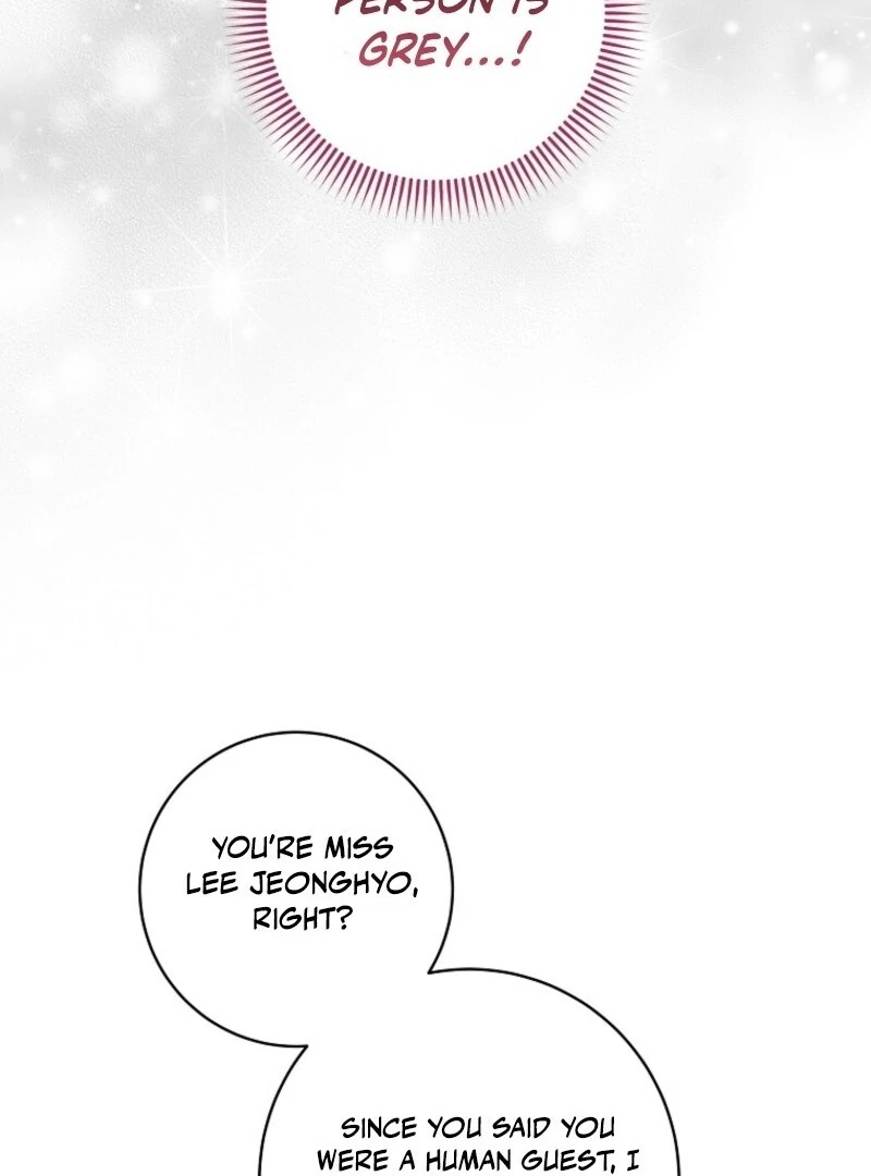 Welcome to Dungeon Hotel chapter 74 page 32