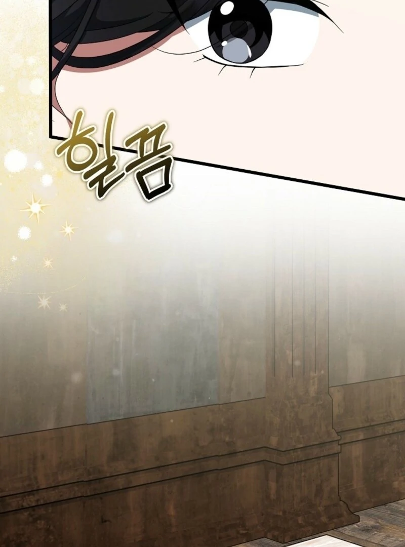 Welcome to Dungeon Hotel chapter 74 page 48