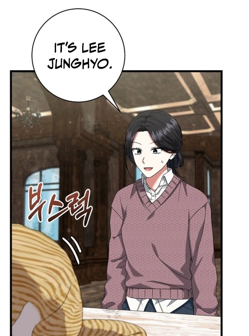 Welcome to Dungeon Hotel chapter 74 page 57
