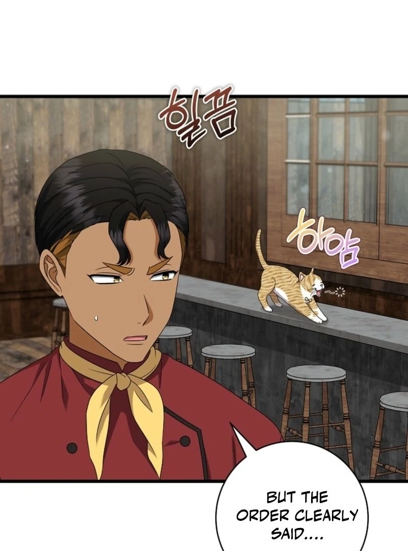 Welcome to Dungeon Hotel chapter 74 page 86