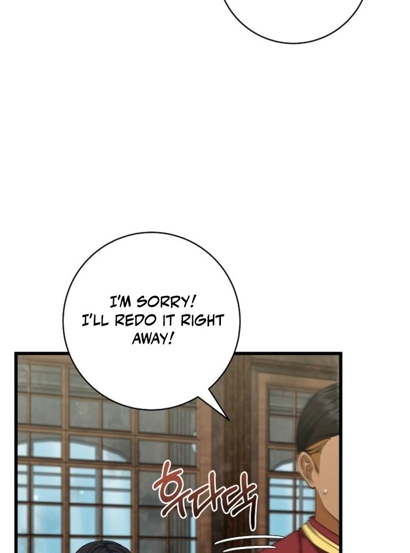 Welcome to Dungeon Hotel chapter 74 page 87