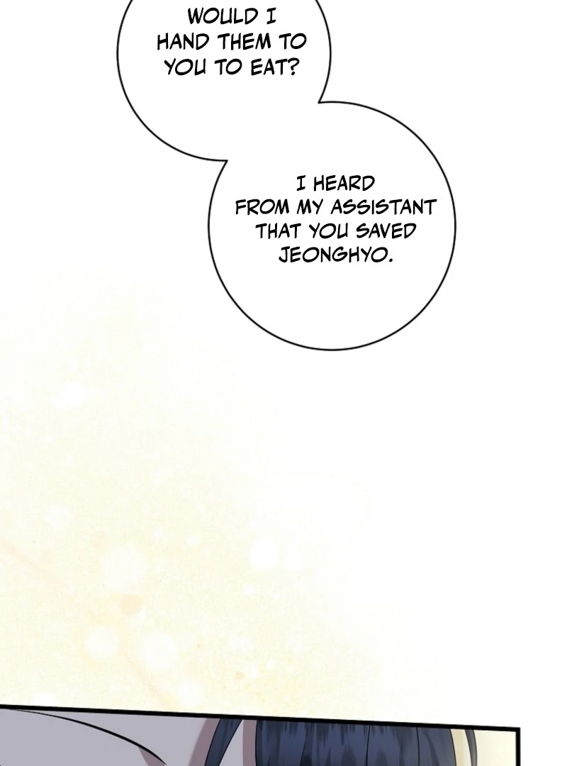 Welcome to Dungeon Hotel chapter 76 page 105
