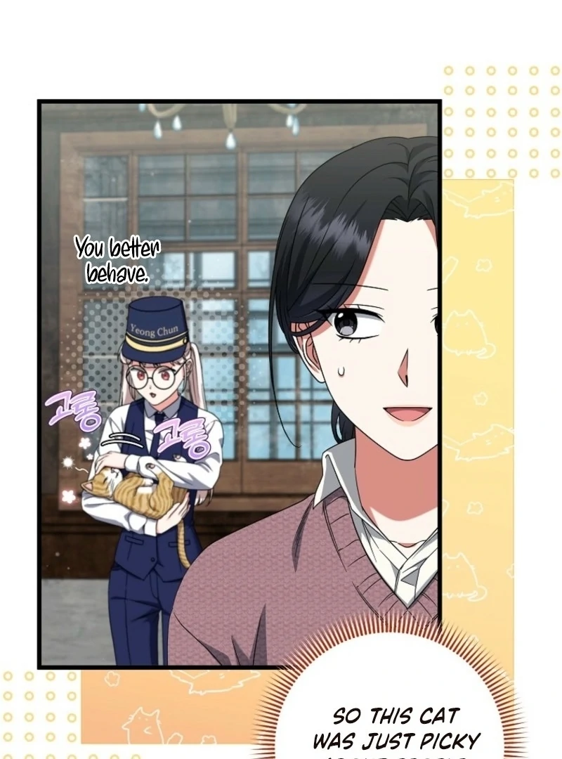 Welcome to Dungeon Hotel chapter 76 page 18