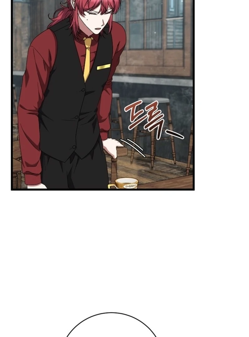 Welcome to Dungeon Hotel chapter 76 page 20