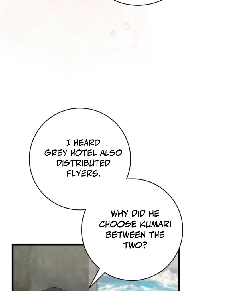 Welcome to Dungeon Hotel chapter 76 page 69