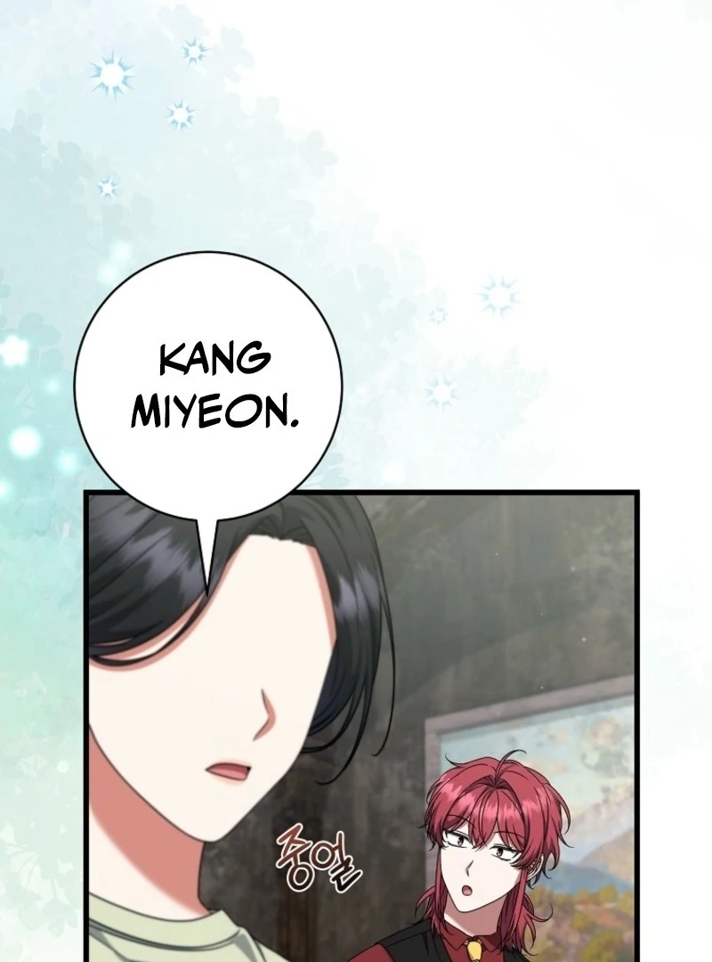 Welcome to Dungeon Hotel chapter 76 page 77