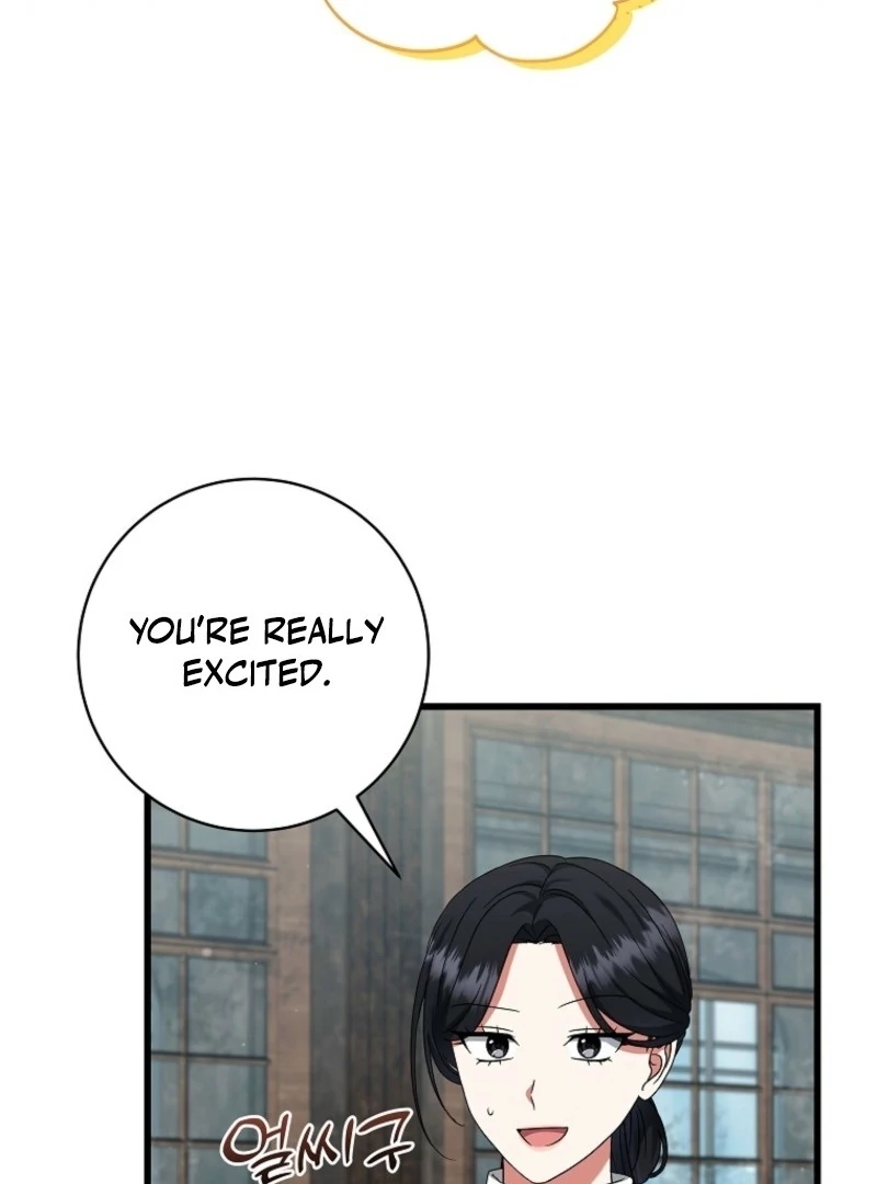 Welcome to Dungeon Hotel chapter 76 page 8