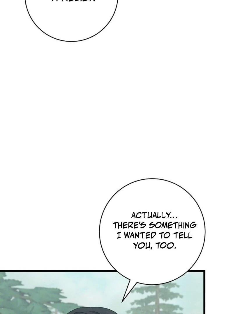Welcome to Dungeon Hotel chapter 78 page 110
