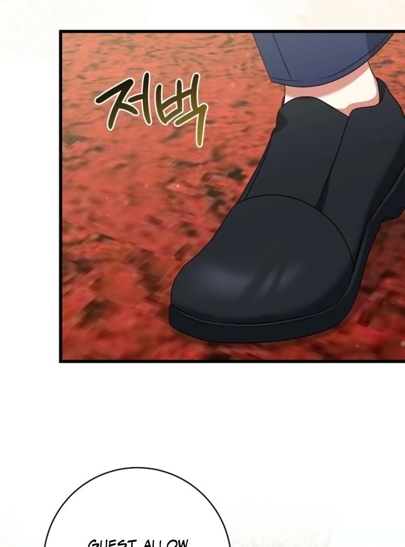 Welcome to Dungeon Hotel chapter 79 page 68