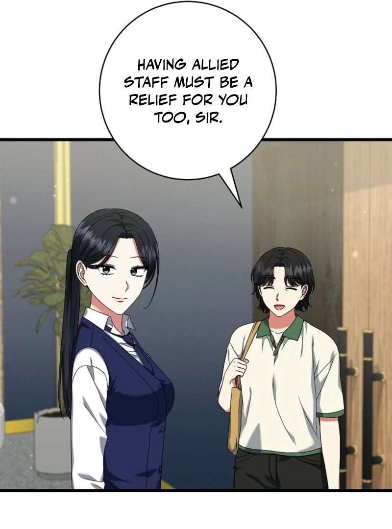 Welcome to Dungeon Hotel chapter 79 page 71