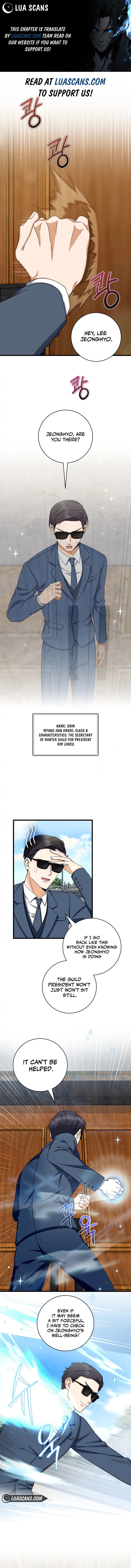 Welcome to Dungeon Hotel chapter 8 page 1