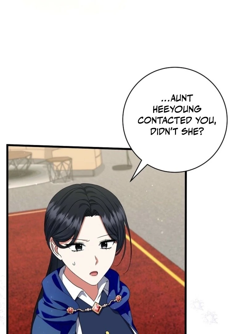 Welcome to Dungeon Hotel chapter 81 page 6