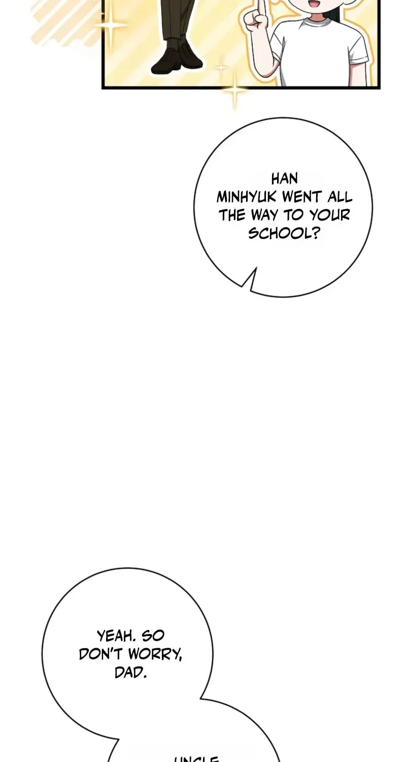Welcome to Dungeon Hotel chapter 91 page 18