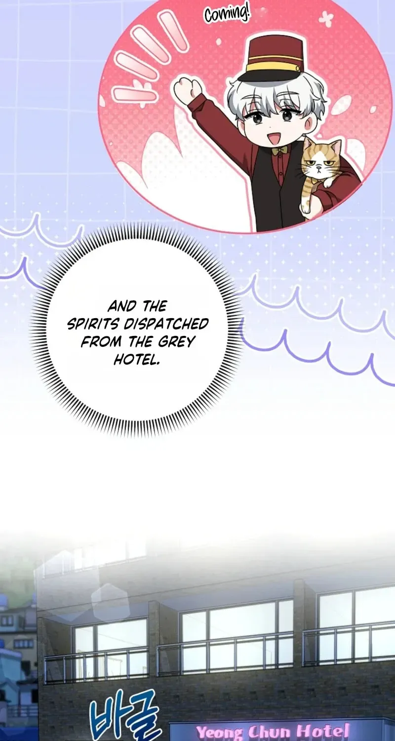 Welcome to Dungeon Hotel chapter 91 page 56