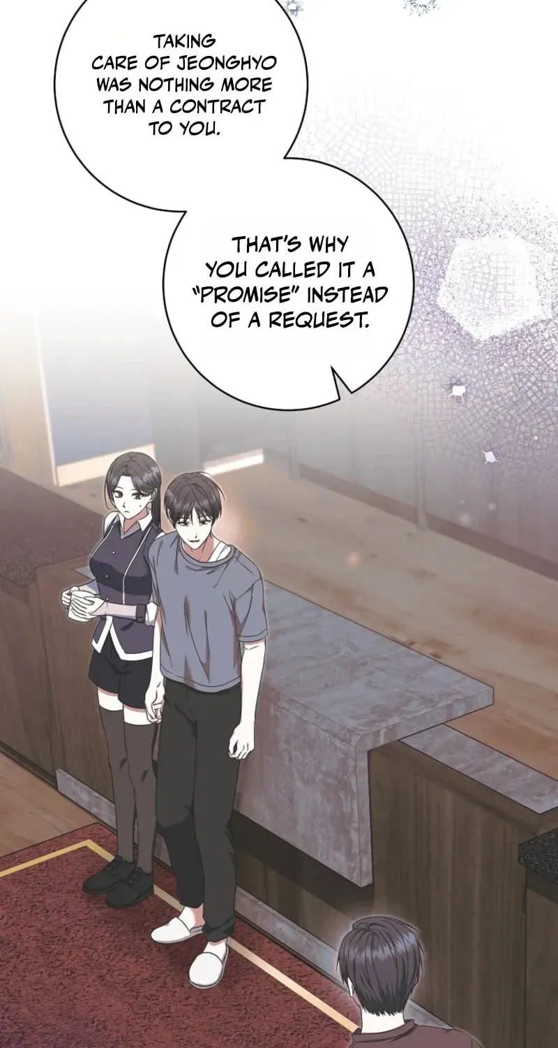 Welcome to Dungeon Hotel chapter 91 page 87