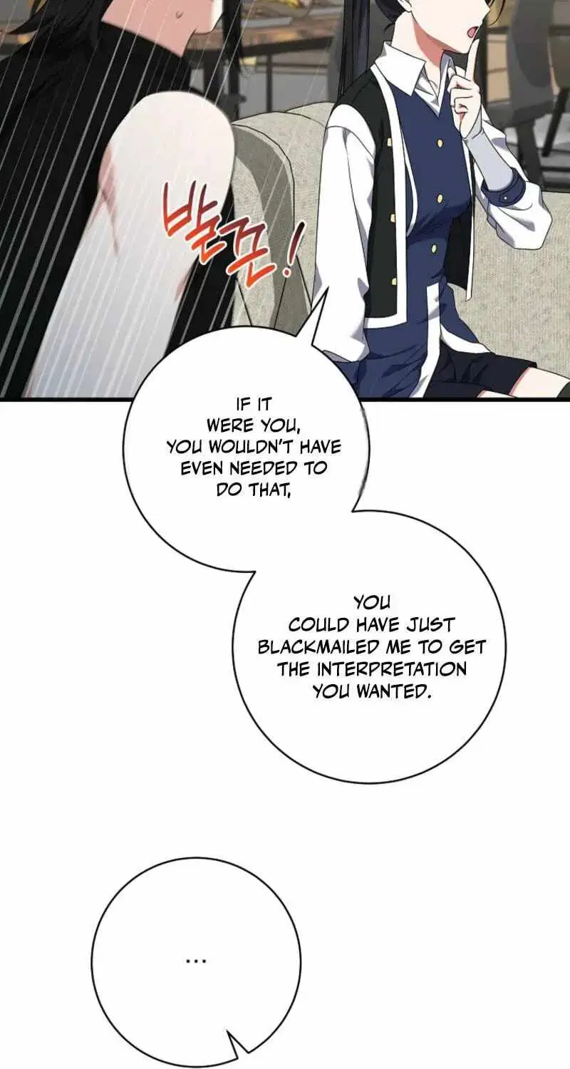 Welcome to Dungeon Hotel chapter 94 page 94