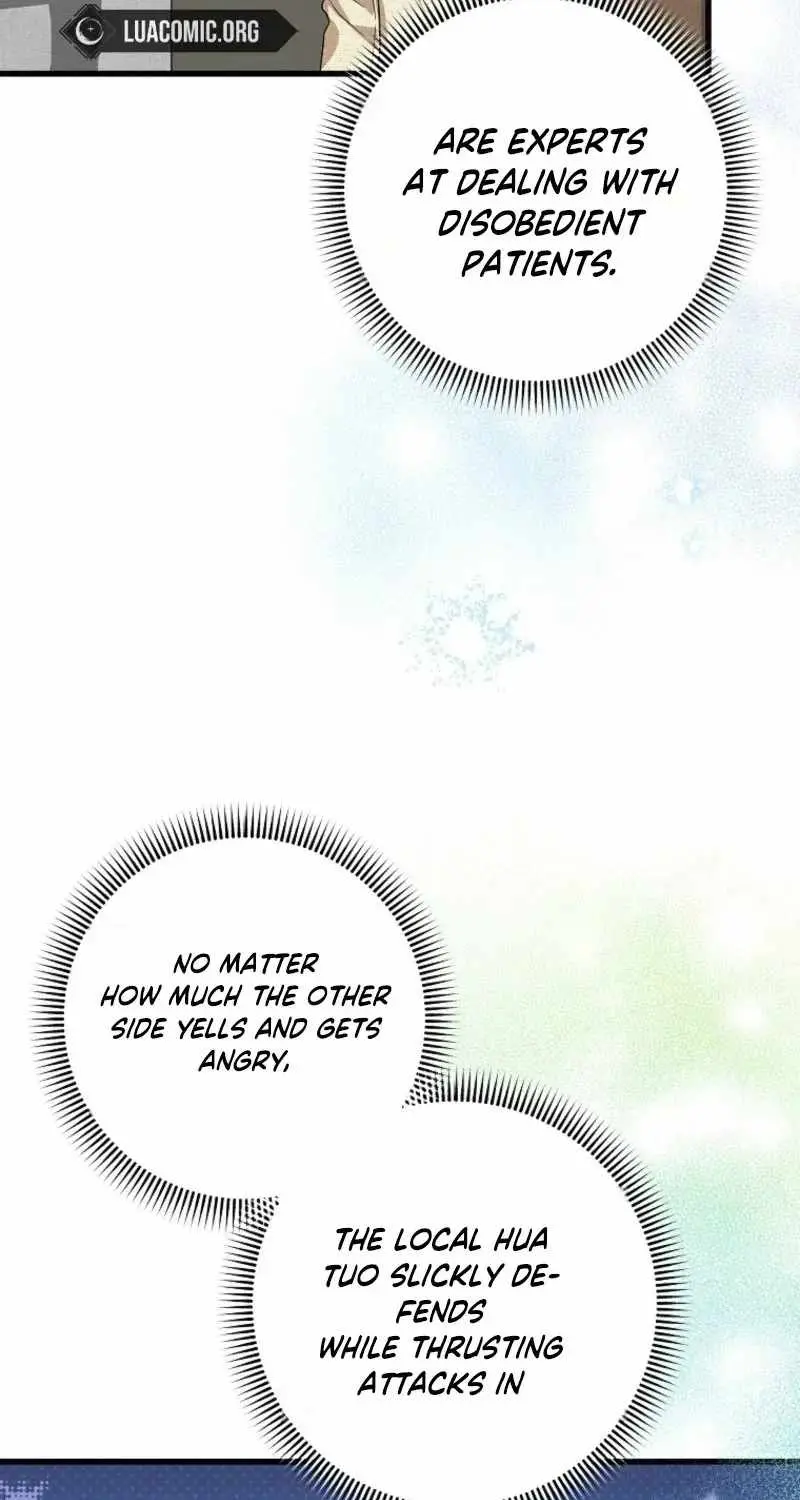 Welcome to Dungeon Hotel chapter 99 page 67
