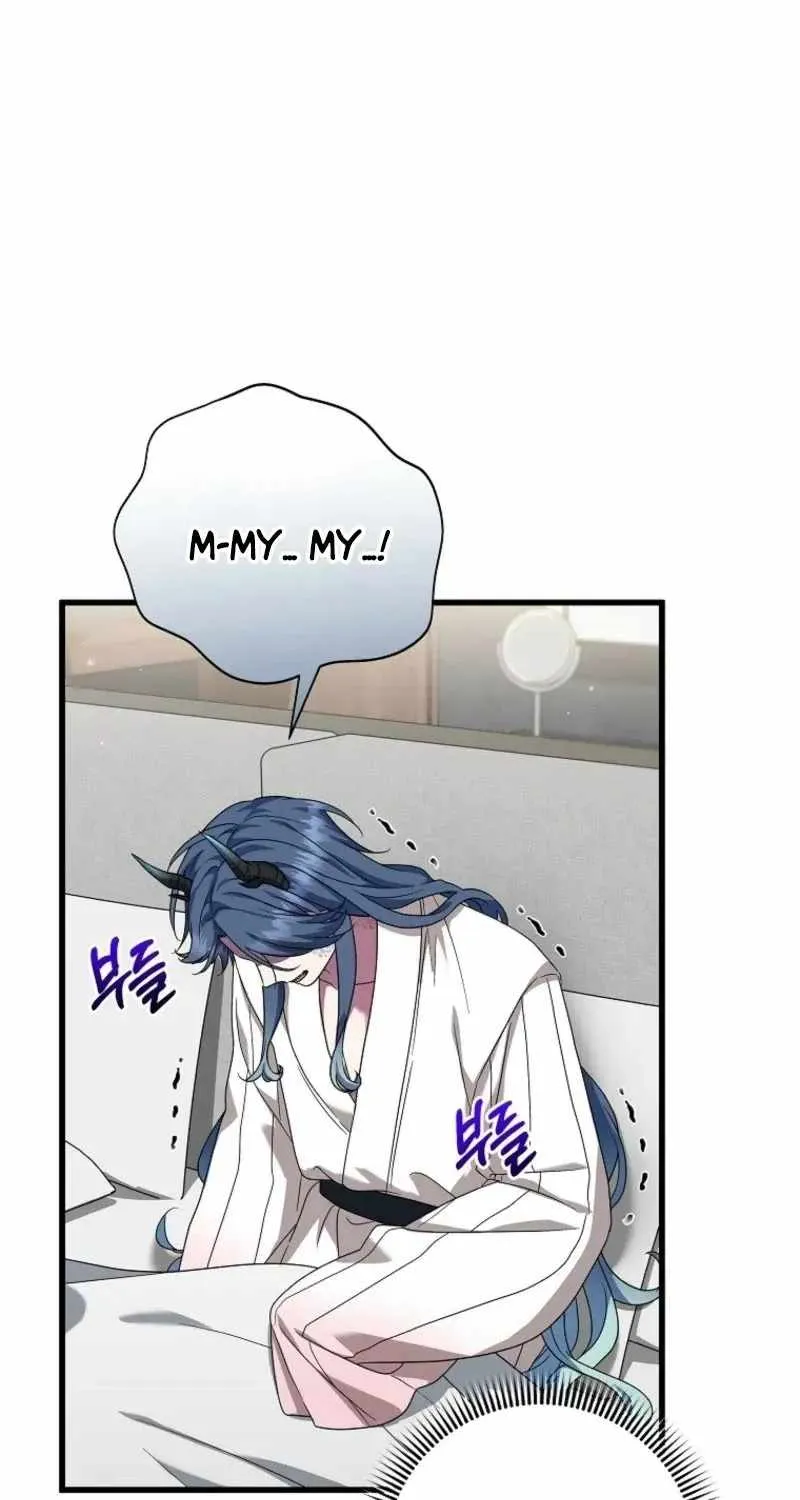 Welcome to Dungeon Hotel chapter 99 page 76