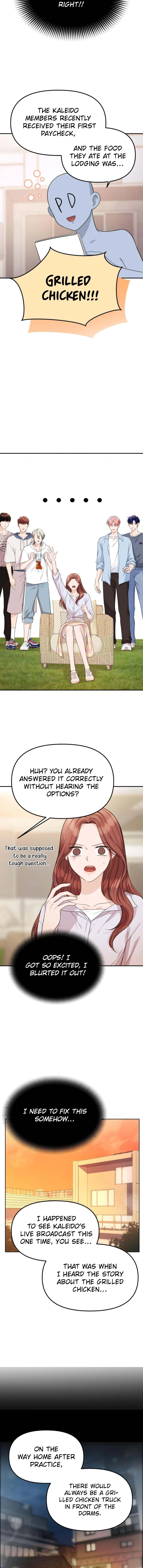 One Day, I Suddenly Got a Crush chapter 14 page 9