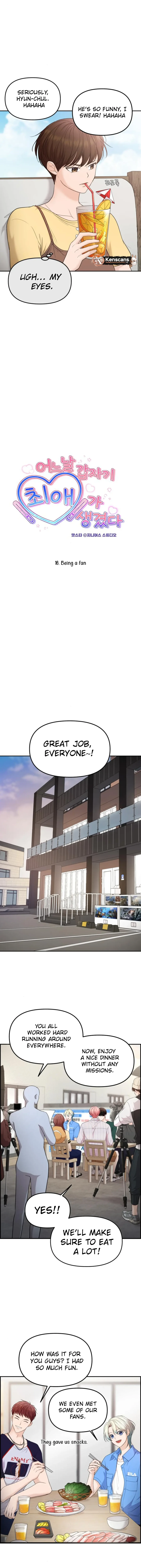 One Day, I Suddenly Got a Crush chapter 16 page 3