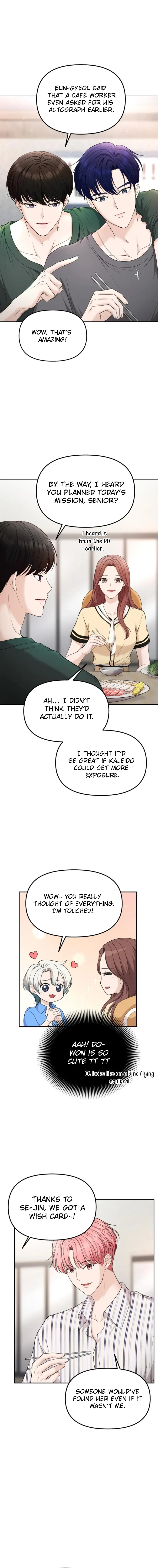One Day, I Suddenly Got a Crush chapter 16 page 4
