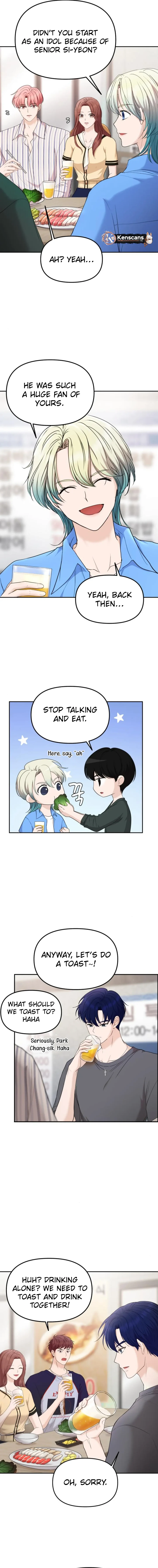 One Day, I Suddenly Got a Crush chapter 16 page 5