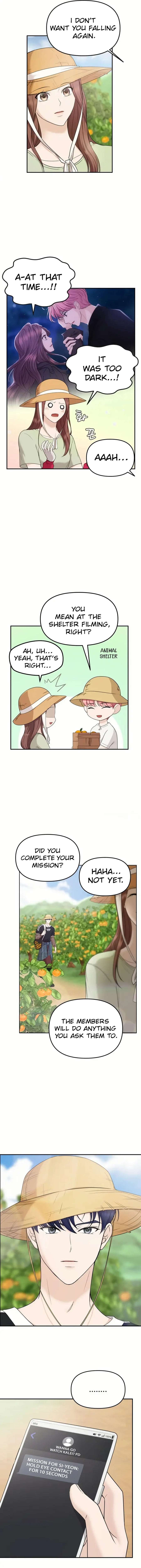 One Day, I Suddenly Got a Crush chapter 17 page 13