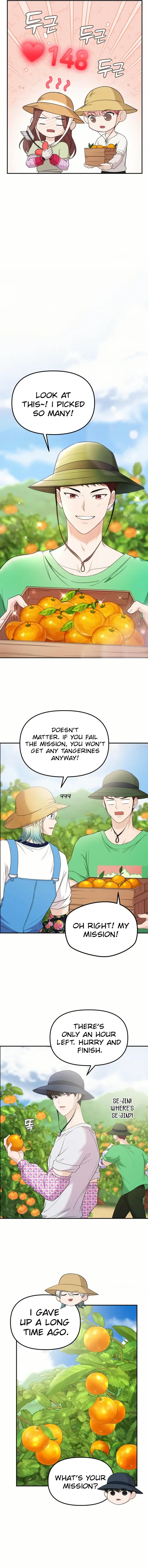 One Day, I Suddenly Got a Crush chapter 17 page 16