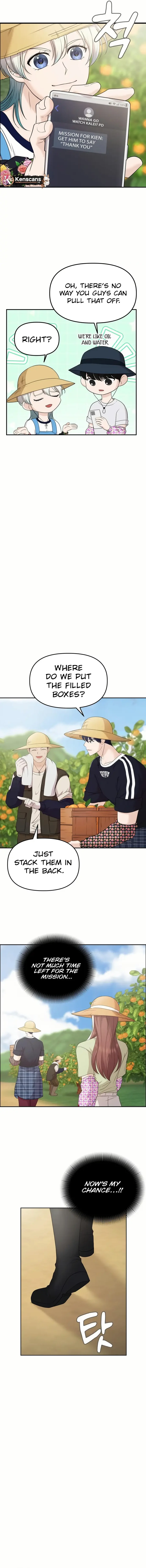 One Day, I Suddenly Got a Crush chapter 17 page 17