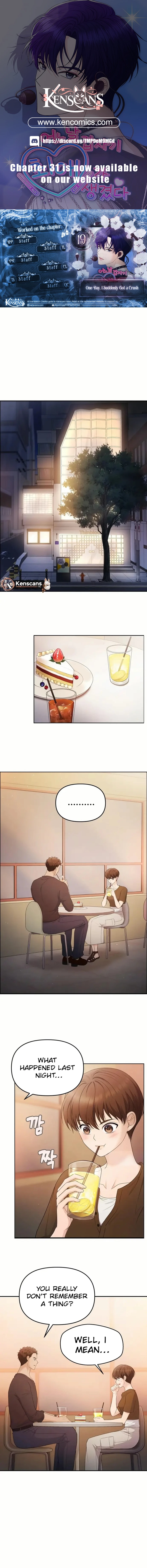 One Day, I Suddenly Got a Crush chapter 19 page 1