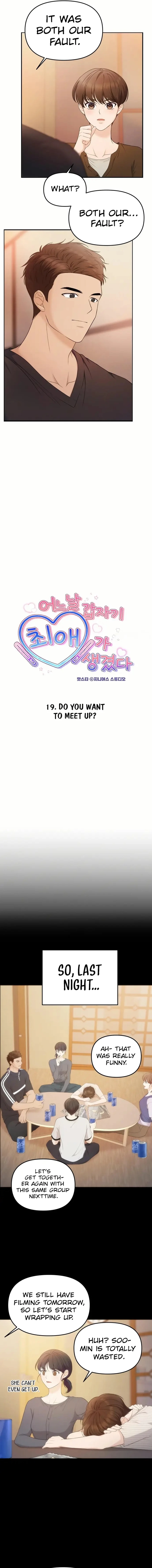 One Day, I Suddenly Got a Crush chapter 19 page 2