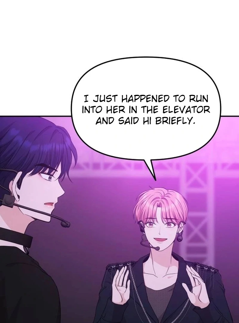 One Day, I Suddenly Got a Crush chapter 3 page 14