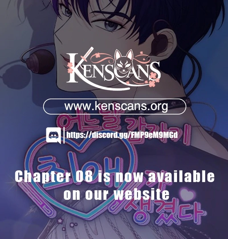 One Day, I Suddenly Got a Crush chapter 3 page 172