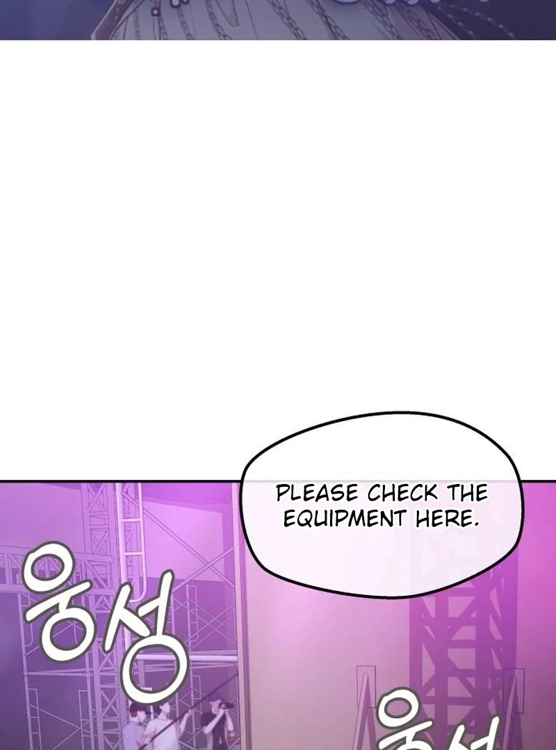 One Day, I Suddenly Got a Crush chapter 3 page 2