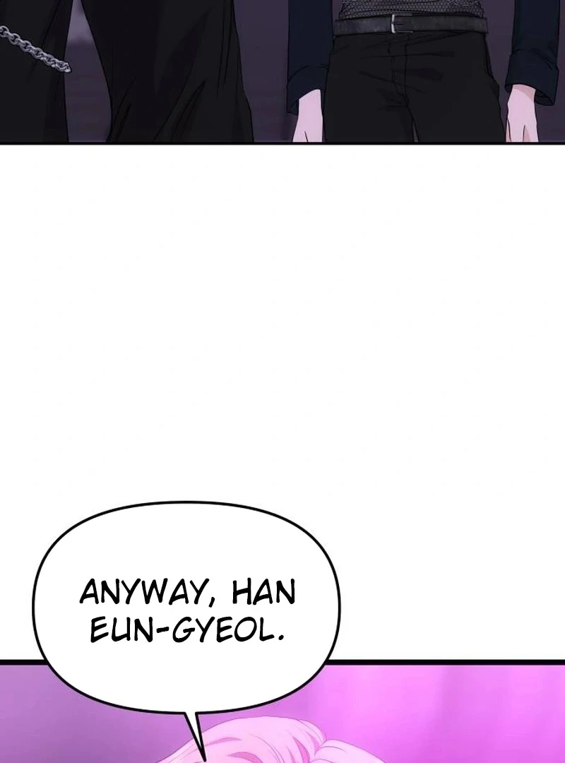 One Day, I Suddenly Got a Crush chapter 3 page 25