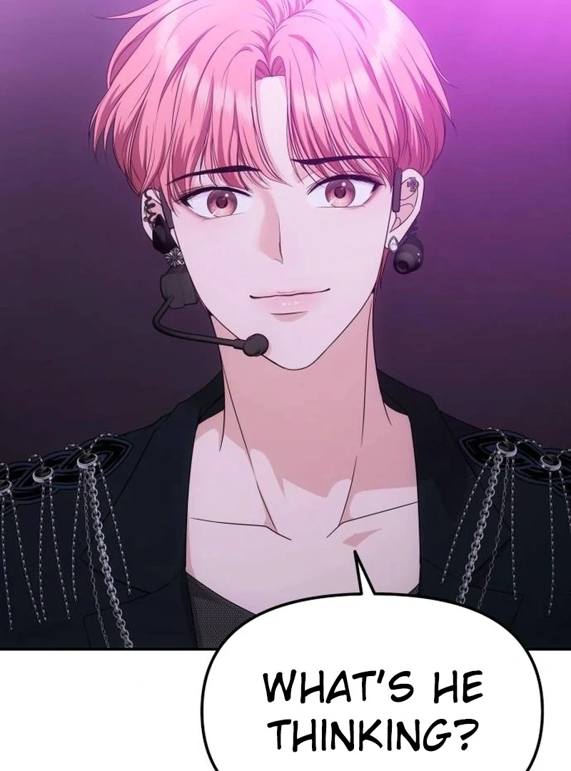 One Day, I Suddenly Got a Crush chapter 3 page 26