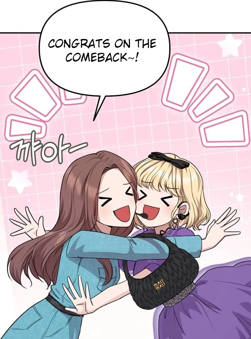 One Day, I Suddenly Got a Crush chapter 3 page 35