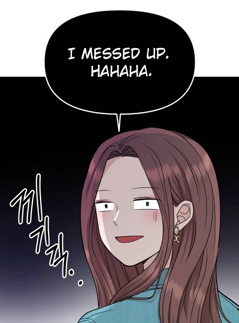 One Day, I Suddenly Got a Crush chapter 3 page 49